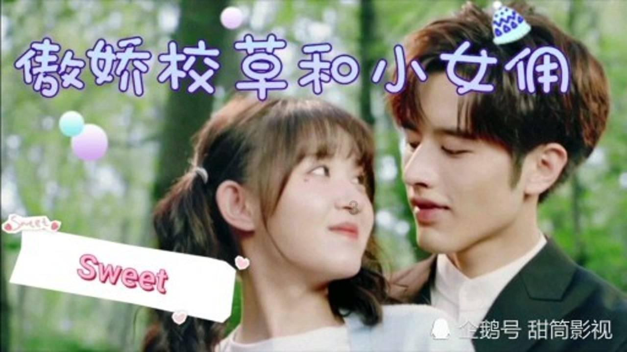 苹果菠萝笔3