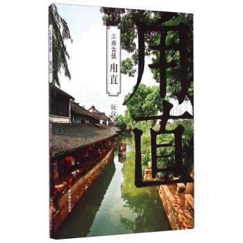 战场女武神4